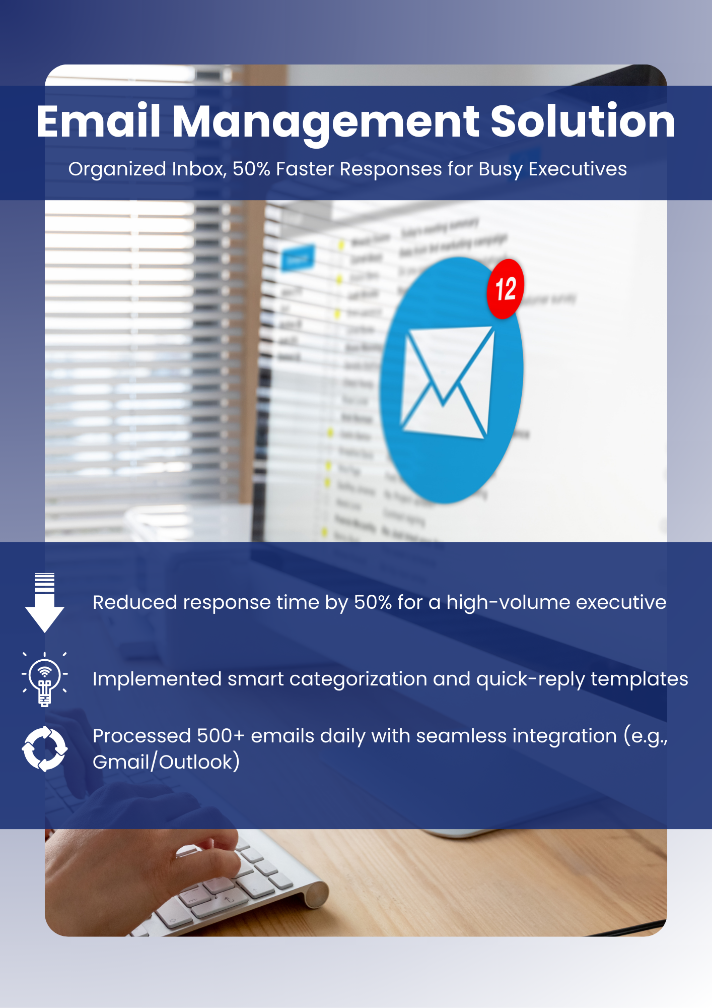 Email Management